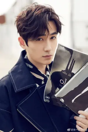 Photo Zhu Yilong #90664