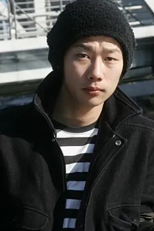 Photo Shiro Go #83701