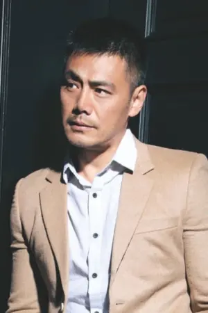 Photo Shao Bing #164369