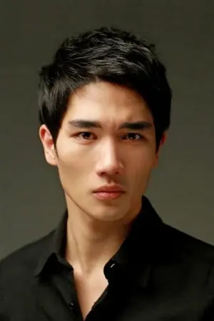 Photo Um Tae-goo #46056