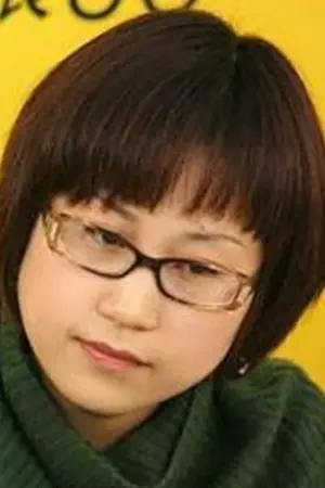 Photo Gu Man #263145