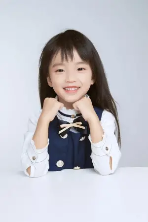 Photo Ren Sinuo #379289