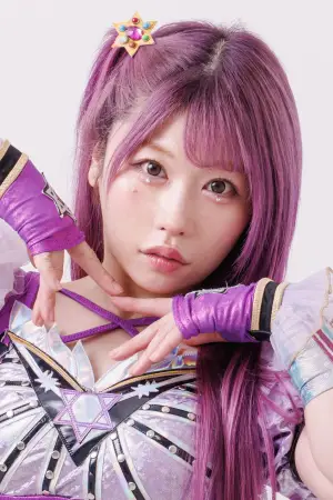 Photo Yuria Tauchi #348445