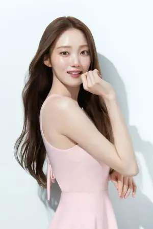 Photo Lee Sung-kyung #320254