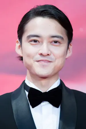 Photo Minehiro Kinomoto #317627