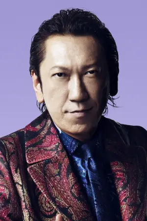 Photo Tomoyasu Hotei #341916