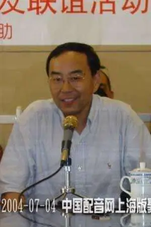 Photo Shi Rong #282923