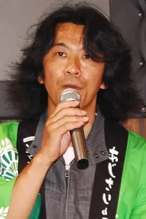 Photo So Toyama #156915