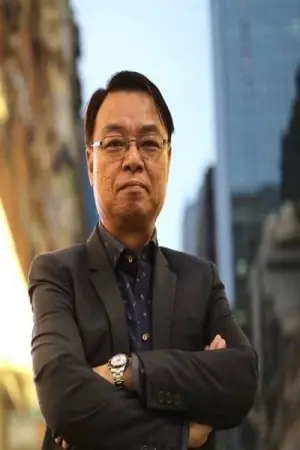 Photo Lik-Chi Lee #71839