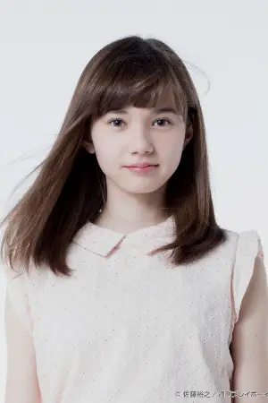 Photo Aya Marsh #321922