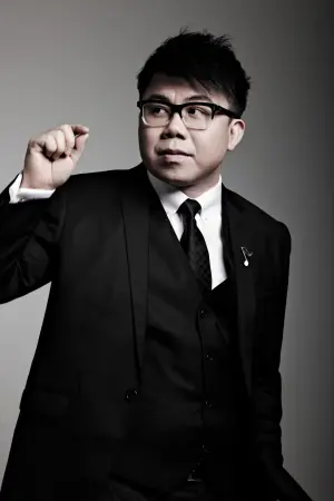 Photo Tan Hanjin #290267