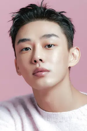Photo Yoo Ah-in #79614