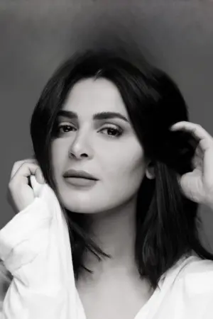 Photo Rania Mansour #251003