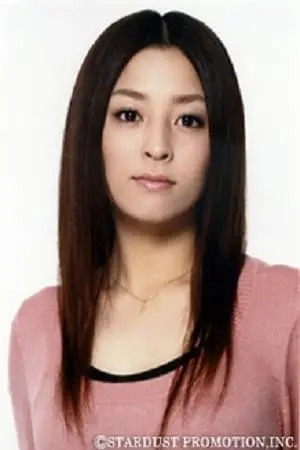 Photo Ami Namai #319680