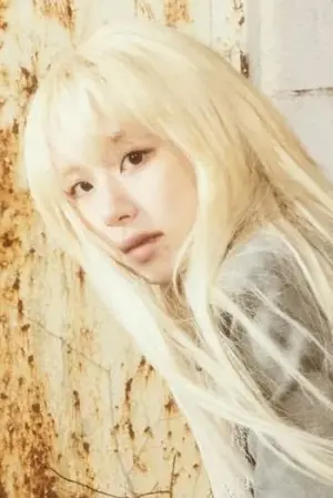 Photo CHAEYOUNG #253100