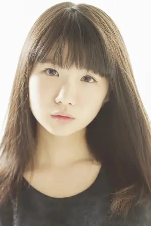 Photo Karin Ono #338935