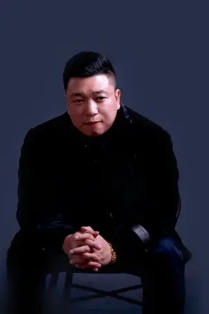 Photo Yao Rui #382734