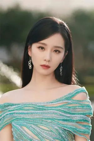 Photo Liu Shishi #245836