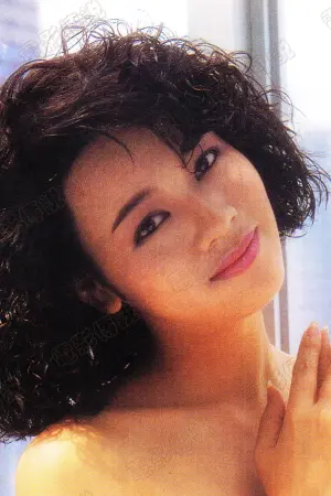 Photo Tsang Siu-Yin #271619