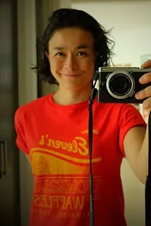 Photo Hiromi Kamata #269690