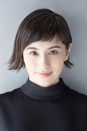 Photo Chiaki Horan #264178