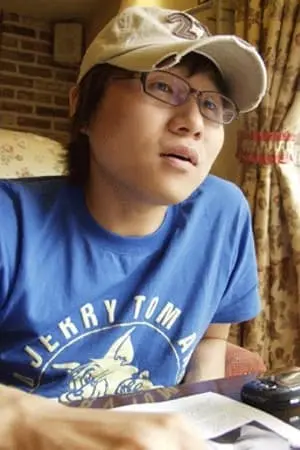 Photo Lee Won-jae #301339