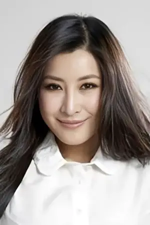 Photo Wang Yajie #332963