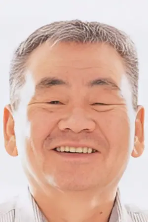 Photo Yoon Sam-yook #346233