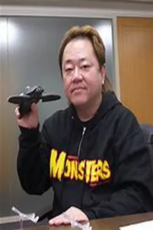 Photo Shinichi Wakasa #305622