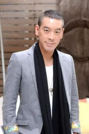 Photo Juno Mak #249726