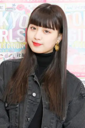 Photo Noa Tsurushima #364451