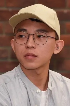 Photo Chu Ping #314562