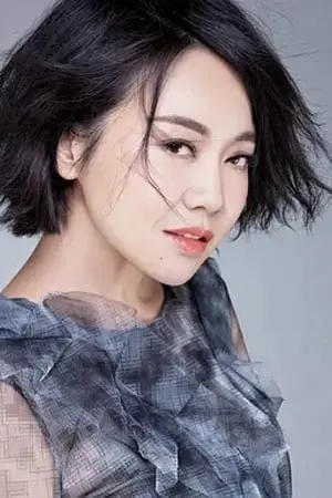 Photo Yan Ni #167587