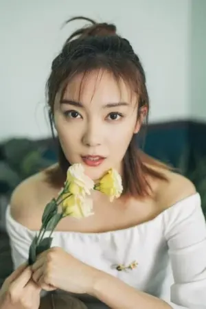 Photo Yu Xinhe #317174