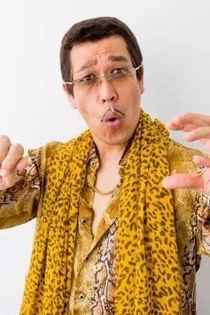 Photo Daimaou Kosaka #182994