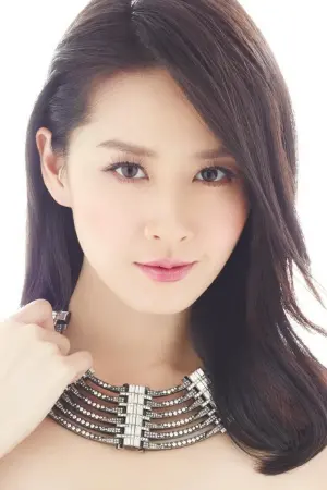 Photo Alice Tzeng #254971