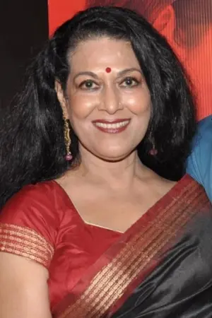 Photo Anjana Mumtaz #178065