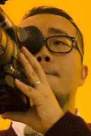 Photo Jinming Lu #340437