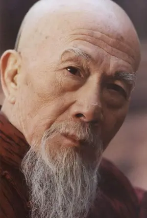 Photo Wang Bing #192900