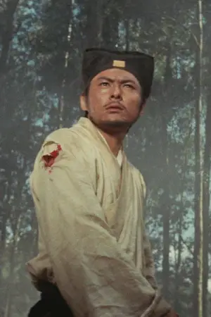 Photo Pai Ying #340207