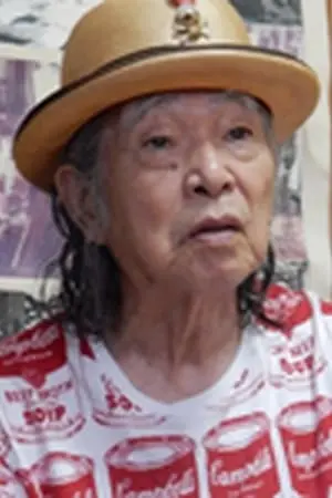 Photo Yoshihiro Kato #257450