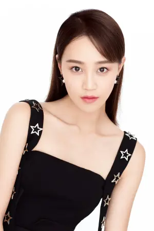 Photo Lyric Lan #30882