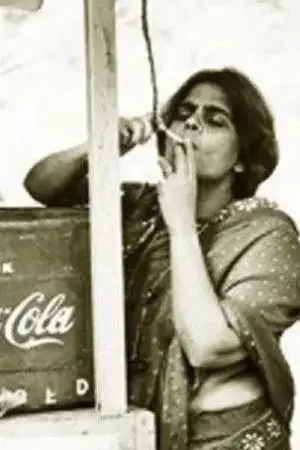 Photo Sai Paranjape #397658