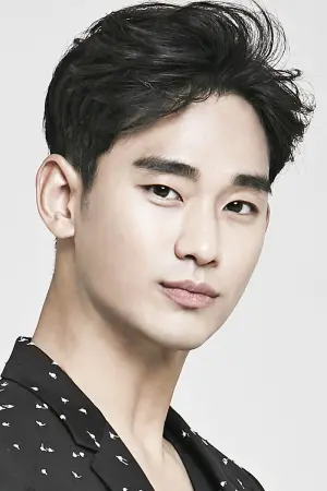 Photo Kim Soo-hyun #174069