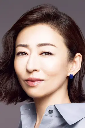 Photo Yasuko Matsuyuki #189942