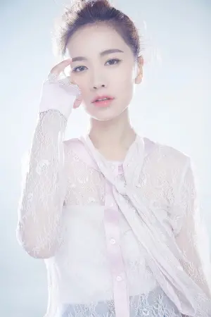 Photo Li Chunai #253787