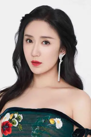 Photo Lou Yixiao #348798