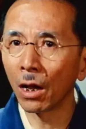 Photo Mao Lo #384053