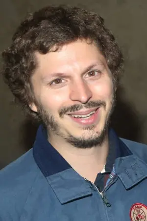 Photo Michael Cera #4562
