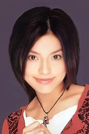 Photo Grace Yip Pui-Man #344239